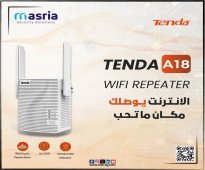 مع Tenda Range Extender A18، الشبكة هاتوصل لكل أنحاء البيت و المكتب