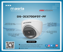 Hikvision DS-2CE70DF0T-PF (2.8mm)