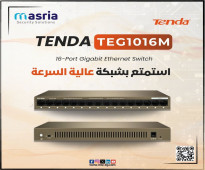  موديل TEG1016M من TENDA – الحل الأمثل لشبكتك! 