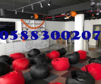 Rent bean bag, kids seats for rental in Dubai.