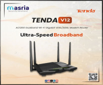 Tenda V12