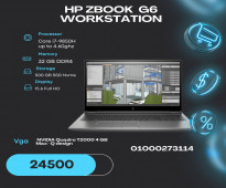 HP Zbook 15 g6 Workstation Intel Core i7-9850H 12M Cache 12Threads