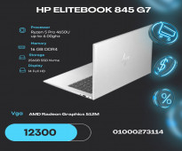 Hp EliteBook 845 g7