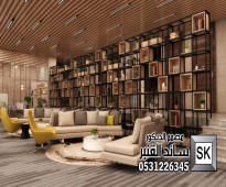 تصميم و تنفيذ لوبي إستقبال فندقي في الرياض