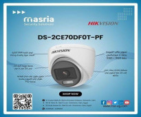 Camera 2M "IN DooR" ColorVu HIKVISION موديل : DS-2CE70DF0T-PF(2.8mm)