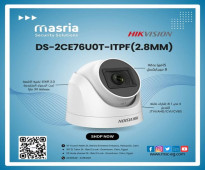 Camera 8M HIKVISION️ موديل:DS-2CE76U0T-ITPF(2.8mm)