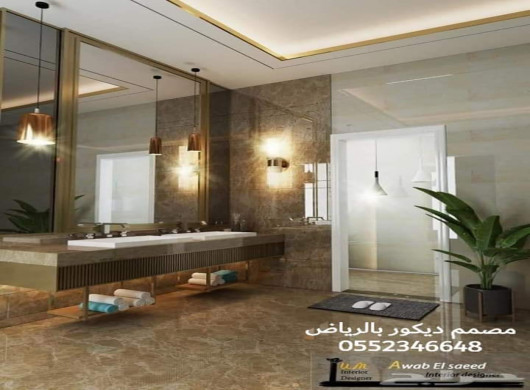 0552346648 تصميم وتنفيذ ديكور داخلي بالرياض، مصمم&hellip; في جدة