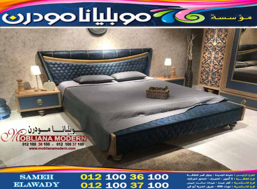 احدث اثاث اجمل غرف نوم 2021 معروض للبيع في رام الله فلسطين اعلان منتهي