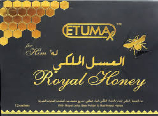 العسل الملكي فلسطين